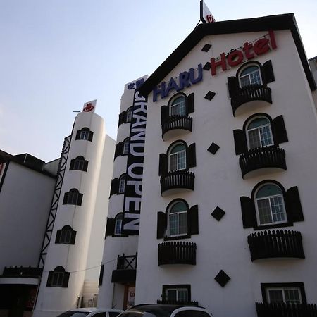 Eumseong Haru Hotel Exterior photo